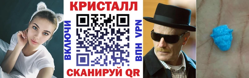 Амфетамин 97%  это Telegram  KRAKEN маркетплейс  Каменск-Шахтинский  сколько стоит 