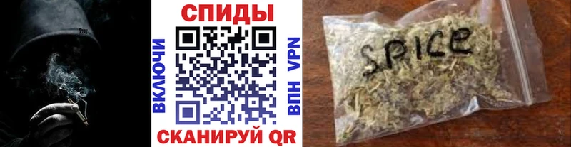 МЕГА зеркало Каменск-Шахтинский БУТИРАТ бутандиол купить наркоту