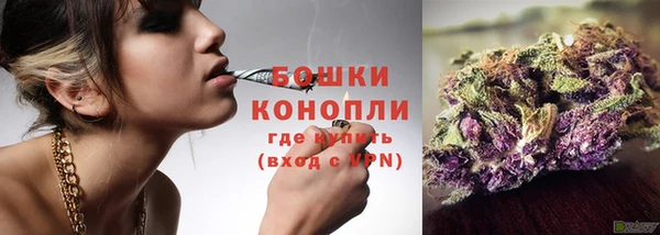 мяу мяу мука Абаза