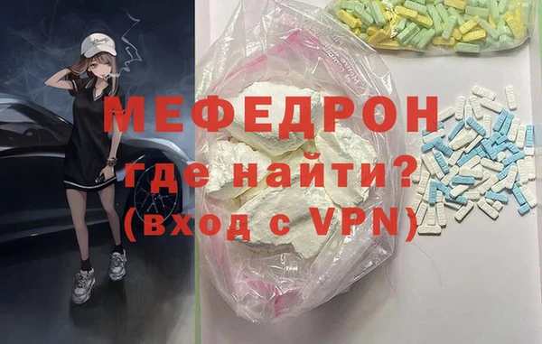 дистиллят марихуана Абинск