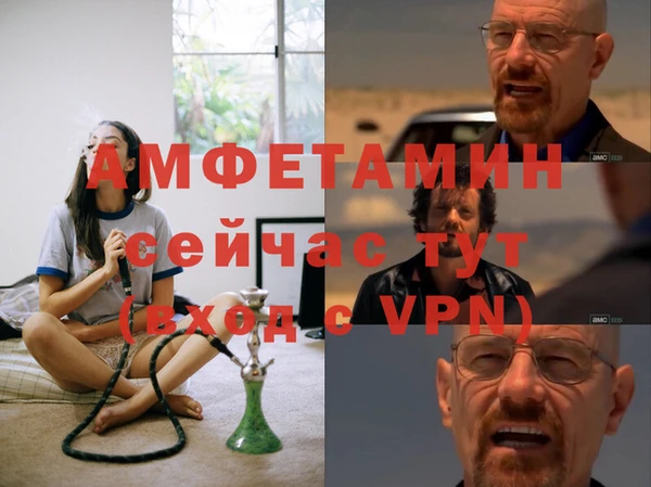 дистиллят марихуана Абинск