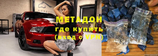 мяу мяу мука Абаза