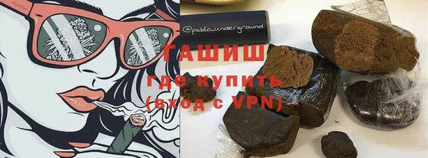 мяу мяу мука Абаза