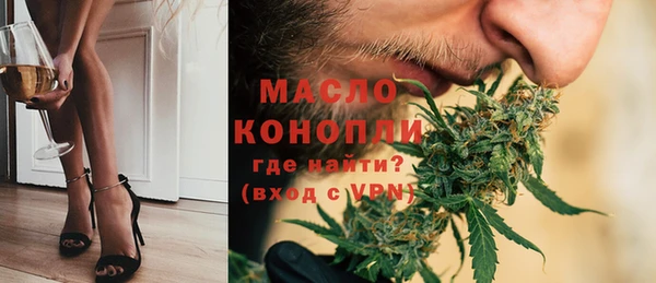 мяу мяу мука Абаза