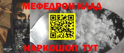 амф Лесосибирск