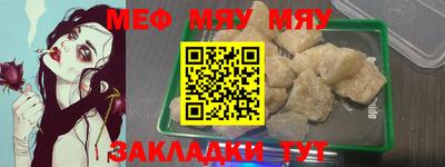 Альфа ПВП Кулебаки