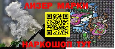 Альфа ПВП Кулебаки