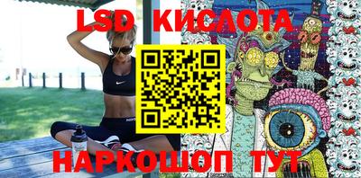 Альфа ПВП Кулебаки