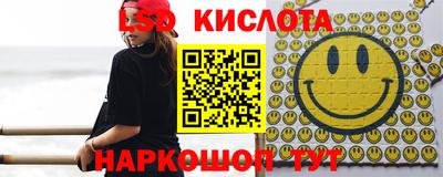 Альфа ПВП Кулебаки