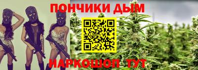 Альфа ПВП Кулебаки