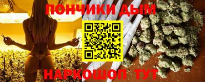 прущая мука Ликино-Дулёво
