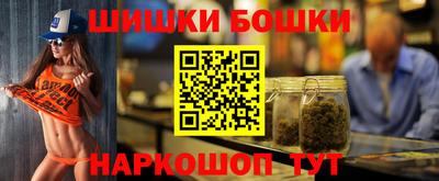прущая мука Кунгур