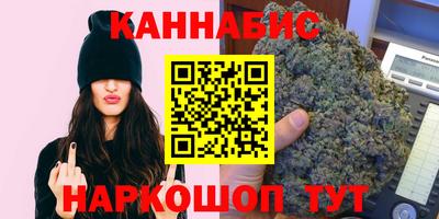 Альфа ПВП Кулебаки
