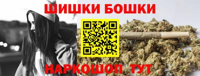 прущая мука Кунгур