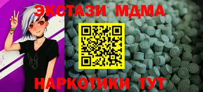 Альфа ПВП Кулебаки