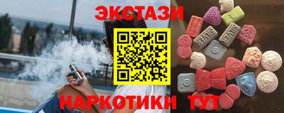 Альфа ПВП Кулебаки