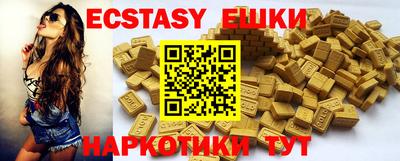 спайс Кумертау