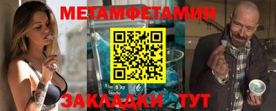 Альфа ПВП Кулебаки