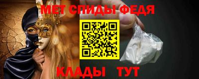 Альфа ПВП Кулебаки
