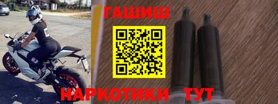 прущая мука Ликино-Дулёво