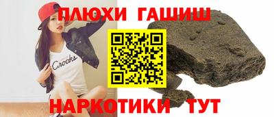 спайс Кумертау