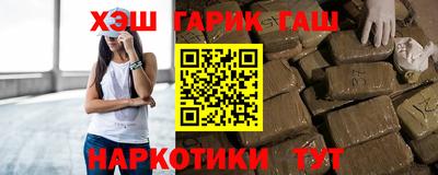 Альфа ПВП Кулебаки
