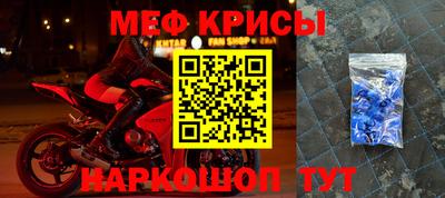 Альфа ПВП Кулебаки