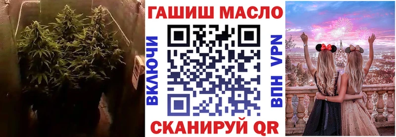 сколько стоит  Каменск-Шахтинский  Дистиллят ТГК вейп 